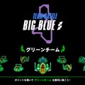 キャプテン・ファルコンら歴代キャラが参戦へ！『F-ZERO 99』最新アプデ「Ver.1.4.0」が本日7月4日より配信開始