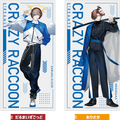 「Crazy Raccoon」とローソンがコラボ！「推し活セット＋ステッカー」「なりきり!からあげクンぬいぐるみ」などユニークなグッズが続々