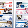 「Crazy Raccoon」とローソンがコラボ！「推し活セット＋ステッカー」「なりきり!からあげクンぬいぐるみ」などユニークなグッズが続々