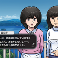 高橋名人や「水曜どうでしょう」ディレクター陣も！リメイク版『オホーツクに消ゆ』北海道ゆかりの人物が特別出演へ