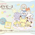 ピカチュウやジラーチがほっこり可愛い！「ポケピース」のシール付きウエハースチョコ第2弾が発売―絵柄は全24種類