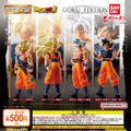 「HGドラゴンボール」シリーズ3年ぶり再始動！第1弾は悟空だらけのガシャポンが発売―超サイヤ人・身勝手の極意の姿が全4種で立体化