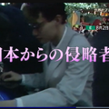 NHKが「世界サブカルチャー史　欲望の系譜　シーズン4 21世紀の地政学　ゲーム編 第1回」を8月2日に放送―豊かなゲーム文化が育まれるまでの壮大な前史を振り返る