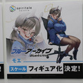 うぉっ！デカい…！『アズレン』『アイマス』新作フィギュアなどが展示された「ワンダーフェスティバル2024夏」フォトレポート【前編】