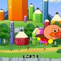 それいけ!アンパンマン にこにこパーティ