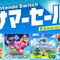 「Nintendo Switch サマーセール」が8月5日より開催！『あつ森』『モンハンライズ』ら全18タイトルが最大75%オフ