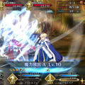 『FGO』9周年記念サーヴァントは誰だ！？『Fate』関連キャラや水着イベントも視野に入れて大予想