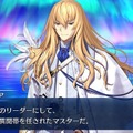 『FGO』9周年記念サーヴァントは誰だ！？『Fate』関連キャラや水着イベントも視野に入れて大予想