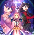 リマスター版『Fate/stay night』8月8日発売決定！そして続編『Fate/hollow ataraxia REMASTERED』も正式発表