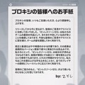 『ゼンゼロ』青衣など3キャラ実装、エージェント操作で“街を探索”、零号ホロウに新モード、新ストーリーに自撮り機能も！【Ver.1.1最新情報まとめ】