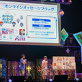 「FGOフェス2024」の盛り上がりが凄すぎる！アトラクションからグッズ、会場限定フードまで9周年の集大成をフォトレポートでお届け