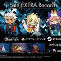 『Fate/EXTRA Record』スイッチ/PS5/PS4/Steam向けに2025年発売決定！ゲームプレイを収めた最新映像も公開