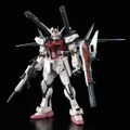 ガンプラ「RG ストライクルージュ＋HG I.W.S.P.」が再販！プレバンで8月5日11時より予約開始