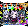 サロメ嬢「私も“そっち側”ってことですの？」―「にじさんじ」×「ビックリマン」コラボで“胡散臭い（良い意味で）トリオ”爆誕か