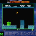 【特集】『Nintendo World Championships ファミコン世界大会』はなぜヒットした？ RTA文化を取り入れた意欲作、細かい“禁止プレイ”も話題に