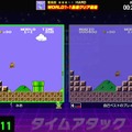 【特集】『Nintendo World Championships ファミコン世界大会』はなぜヒットした？ RTA文化を取り入れた意欲作、細かい“禁止プレイ”も話題に