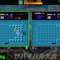 【特集】『Nintendo World Championships ファミコン世界大会』はなぜヒットした？ RTA文化を取り入れた意欲作、細かい“禁止プレイ”も話題に