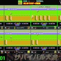 【特集】『Nintendo World Championships ファミコン世界大会』はなぜヒットした？ RTA文化を取り入れた意欲作、細かい“禁止プレイ”も話題に