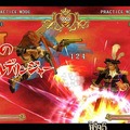 BattleFantasia(バトルファンタジア)