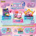 「ほおばりヘンケイ」で車になったカービィも！レトロでポップな置き型フィギュア「Kirby in Pop City!!」が11月18日発売