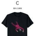 3人異議あり！候補デザインが濃すぎる…『逆転検事』の新作Tシャツに関するアンケートが実施中―オバチャンやタイホくん、そして“倒れた御剣”も案に