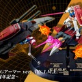 「機動戦士ガンダム」45周年記念のROBOT魂「Gアーマー ver. A.N.I.M.E.」豪華セットが先着販売！全7形態を再現するギミックも