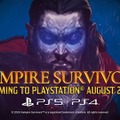 待望のPS4/PS5版『Vampire Survivors』8月29日に発売決定！告知トレイラー公開