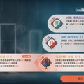 Tencentが中国の人気VTuberを題材としたゲーム『VIRTUAL CIRCLE』を発表―次なるヒット作を探せ！日本未上陸の注目ゲームアプリ3選【2024年8月11日】