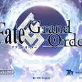 『FGO』駆け抜けた第1部、立ち上がりの躓き、改善・改修の継続……10年目に突入した人気アプリの“遥かなる道のり”