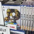 『バルダーズ・ゲート3』2,728円、『百英雄伝』3,828円など、ゲオ店舗のセールを現地調査─この週末までの期間限定！