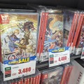 『バルダーズ・ゲート3』2,728円、『百英雄伝』3,828円など、ゲオ店舗のセールを現地調査─この週末までの期間限定！