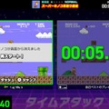 「なんで？」「ボタン押したって」などなど―『ファミコン世界大会』ゲームのミスでとっさに出る失敗台詞、あなたはどれ？