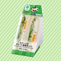 ルイージの「野菜サンド」も！ファミマで“緑色”まみれなキャンペーンが8月20日より開催