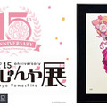 美しい春麗や不知火舞のイラストも…！「山下しゅんや展　～BISHOUJOシリーズ 15周年～」展示・商品情報がお披露目