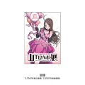 美しい春麗や不知火舞のイラストも…！「山下しゅんや展　～BISHOUJOシリーズ 15周年～」展示・商品情報がお披露目