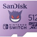 『ポケモン』とコラボしたスイッチ向けmicroSDカードが海外向けに発売―ピカチュウやゲンガー、カビゴンがラインナップ