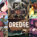 セール最安値を更新！『フロントミッション 2ndリメイク』『DREDGE』、『キャットクエスト2』が最大75%OFF【eショップ・PS Storeのお勧めセール】