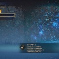 『聖剣伝説 VISIONS of MANA』先行プレイレポートー精霊の息吹を感じる柔らかい世界で、リングが再び回り出す