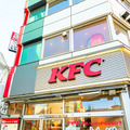 『ウマ娘 プリティーダービー』×日本ケンタッキー・フライド・チキン：KFC池袋西口店ラッピング店舗