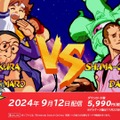 『燃えジャス』や『CAPCOM VS. SNK』シリーズを計8タイトル収録！『カプコン ファイティング コレクション 2』が2025年発売決定【Nintendo Direct】