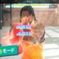 ボクシングの動きでレッツエクササイズ！シリーズ最新作『Fit Boxing 3 -Your パーソナルトレーナー-』12月5日発売決定【Nintendo Direct】