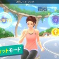 ボクシングの動きでレッツエクササイズ！シリーズ最新作『Fit Boxing 3 -Your パーソナルトレーナー-』12月5日発売決定【Nintendo Direct】