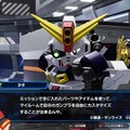 創壊共闘ACT『ガンダムブレイカー4』先行プレイレポ！二刀流など進化したカスタマイズで“俺ガンプラ”の創造力はより深く、より面白くパワーアップ