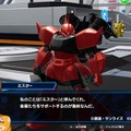 創壊共闘ACT『ガンダムブレイカー4』先行プレイレポ！二刀流など進化したカスタマイズで“俺ガンプラ”の創造力はより深く、より面白くパワーアップ