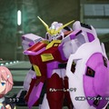 創壊共闘ACT『ガンダムブレイカー4』先行プレイレポ！二刀流など進化したカスタマイズで“俺ガンプラ”の創造力はより深く、より面白くパワーアップ