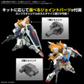 「ガンダムSEED  MSV」より「ガンバレルストライカー」がガンプラ化！既存商品と組み合わせて「ガンバレルストライクガンダム」も再現可能