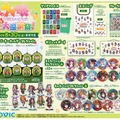 ドット絵なゴルシ、スズカ、テイオーたちが可愛すぎる…！『ウマ娘 ハチャウマ』発売記念フェアがアニメイトで開催―集めて並べたいミニアクスタも