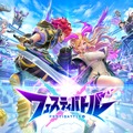 コロプラ×MIXIによるスマホ向け新作『フェスティバトル』本日サービス開始！ 『白猫』『モンスト』などのキャラが集結