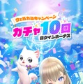 コロプラ×MIXIによるスマホ向け新作『フェスティバトル』本日サービス開始！ 『白猫』『モンスト』などのキャラが集結