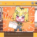 あおぎり高校の新人VTuber「うる虎がーる」がデビューにあわせて成人向けゲームを無料配信開始―企画、開発、イラストなど全てを自身で手掛ける